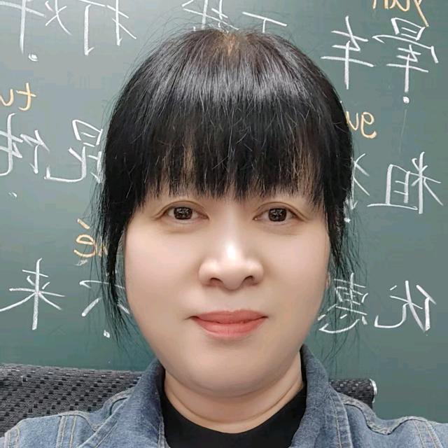 延吉语文黄老师