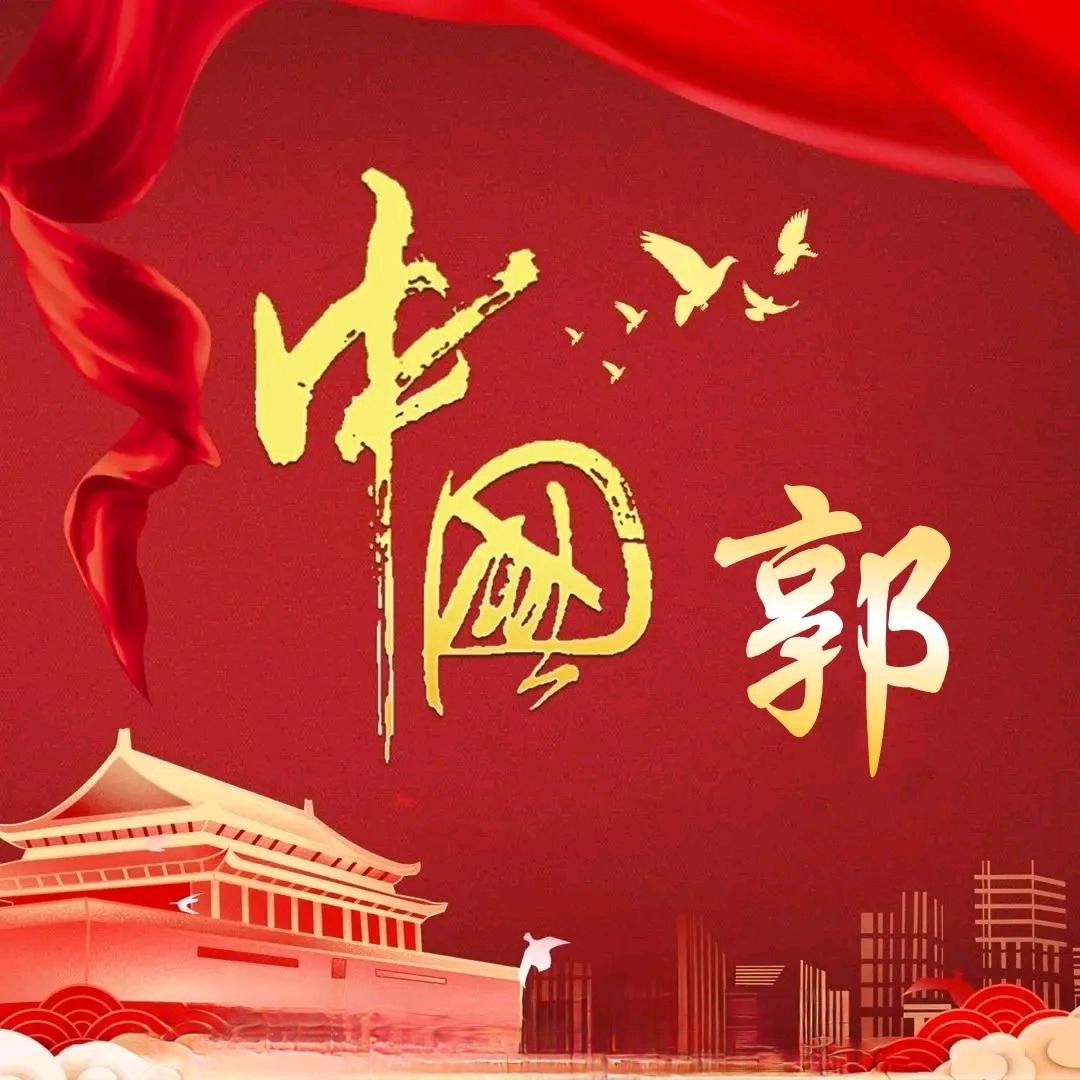 @随缘
