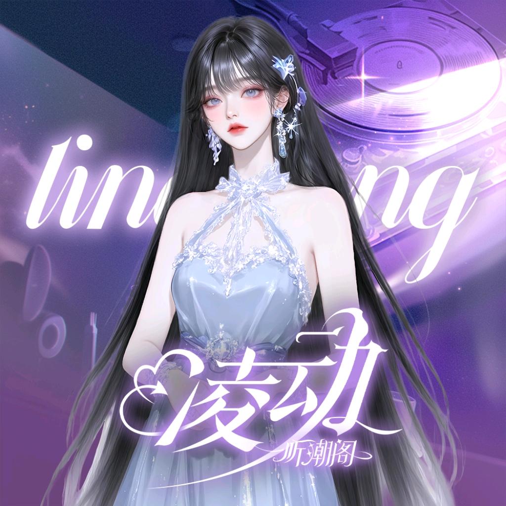𝑇.故事🫧📚