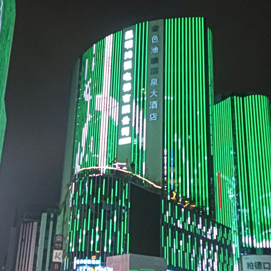 三妹110（首播早上10点20）