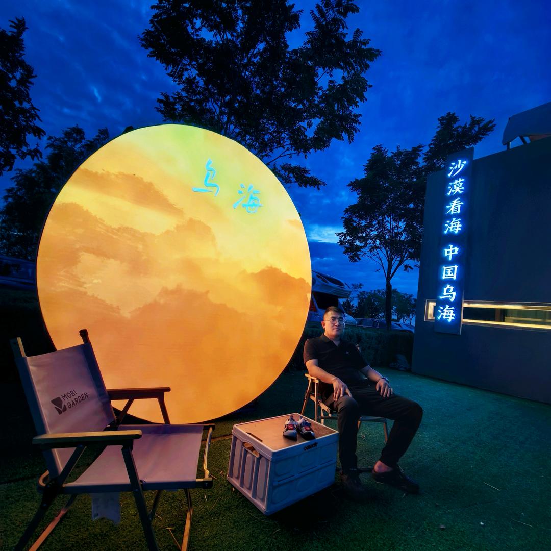 内蒙古凯弘汽贸有限公司