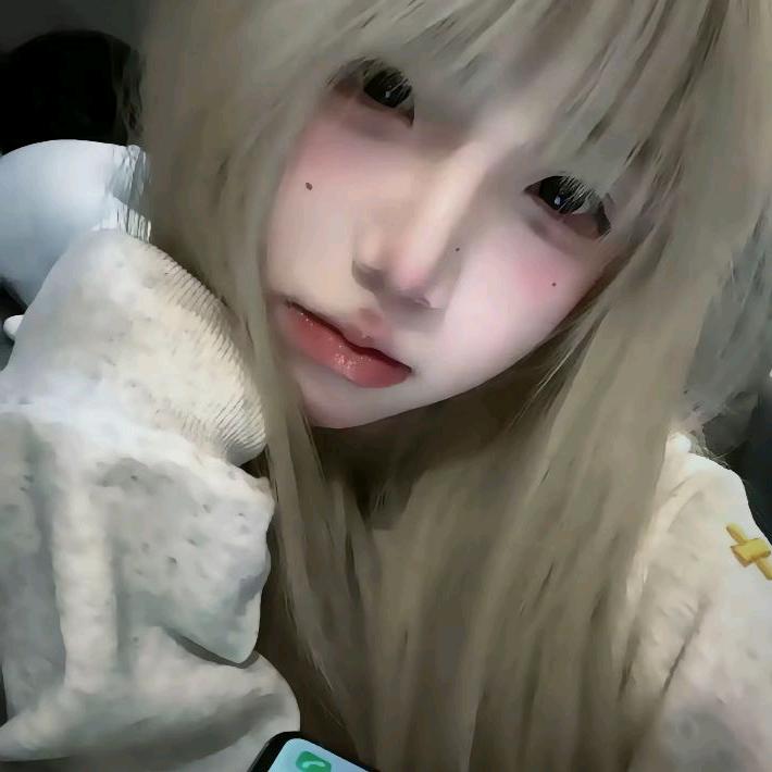 沈念