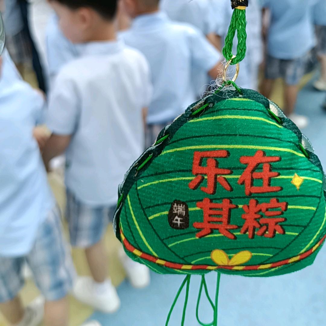 小张要开心呀