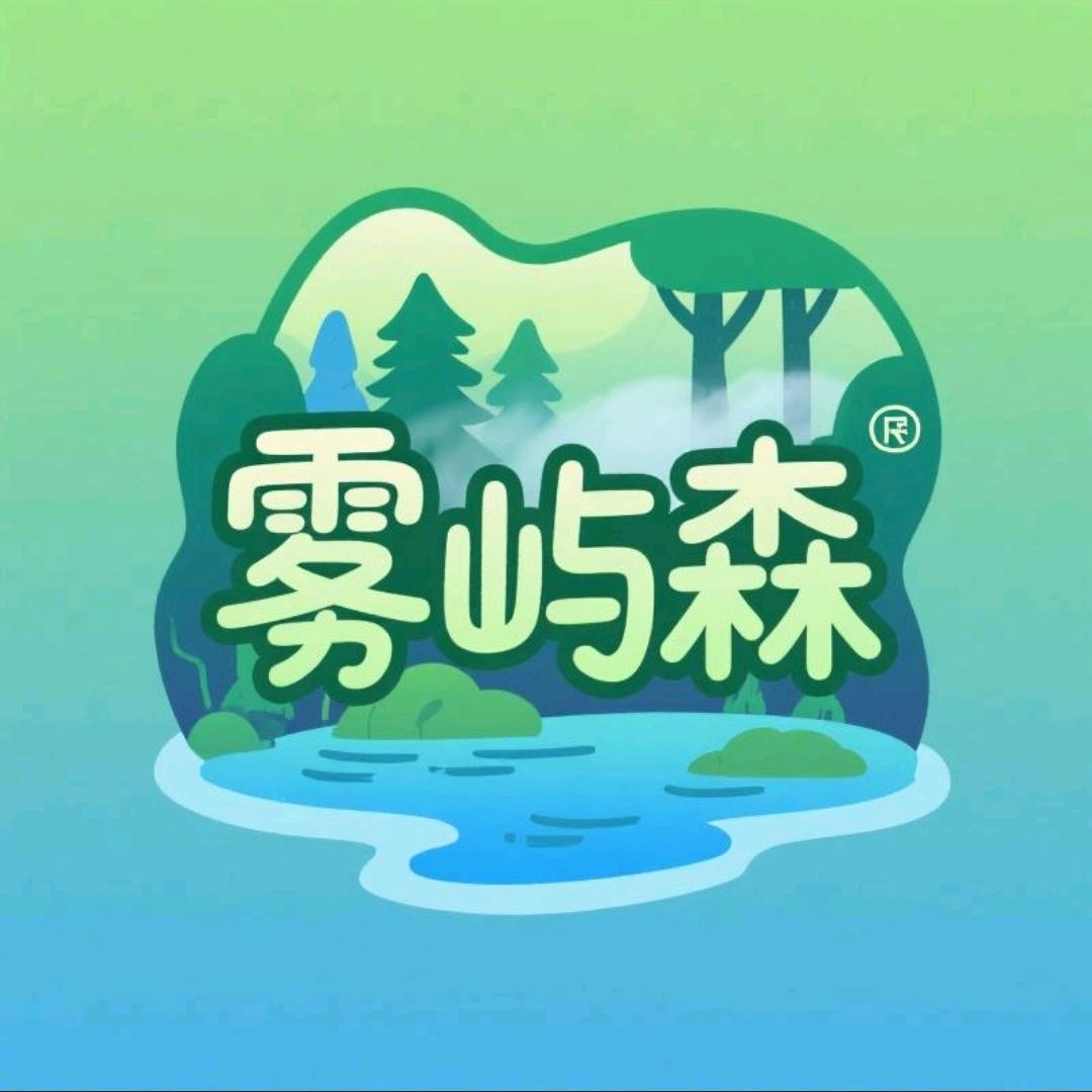 雾屿森Mistmoti