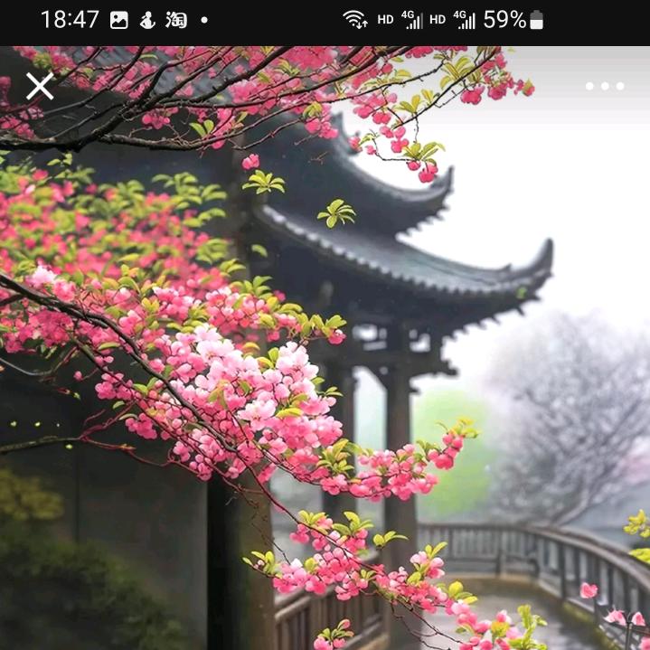 金华