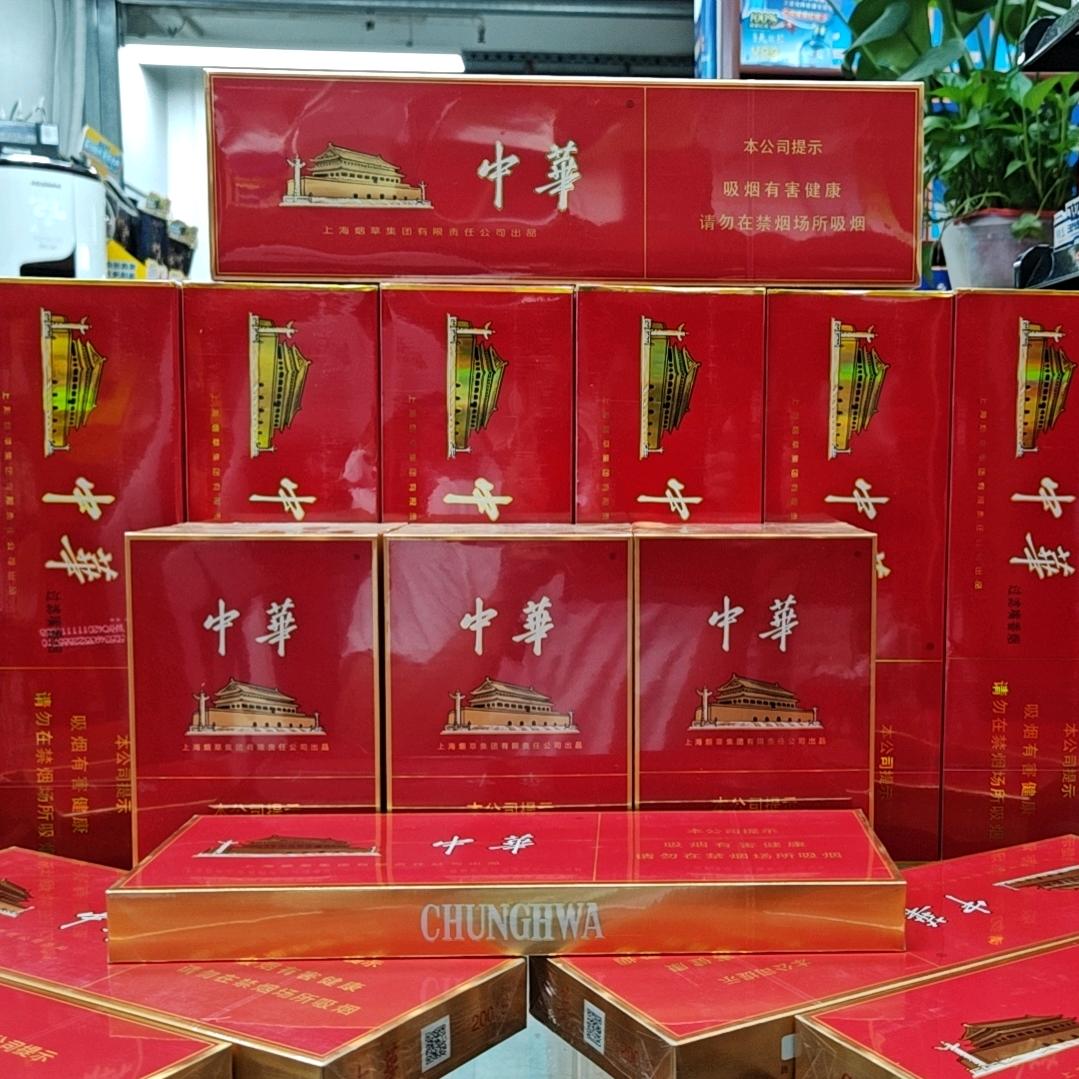 黄金时代