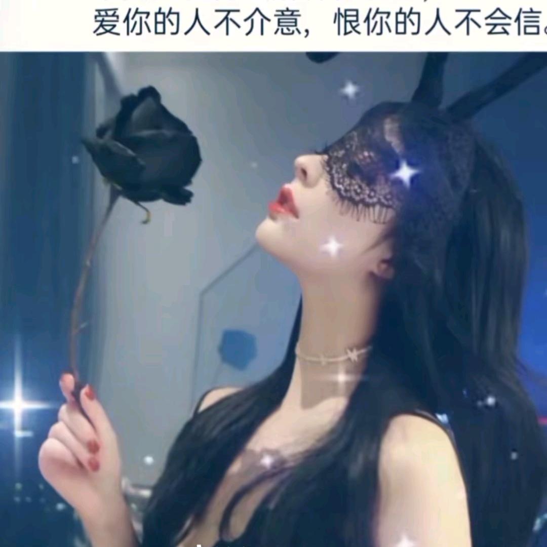 杨姐姐