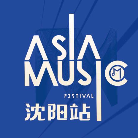 第22届亚洲新人海选沈阳赛区第二季