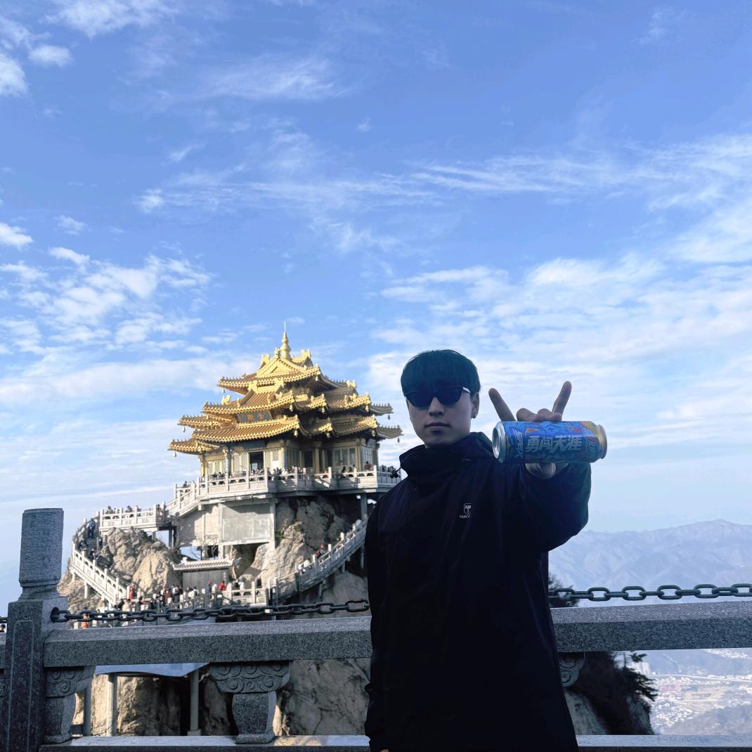 吉祥磨具王同学