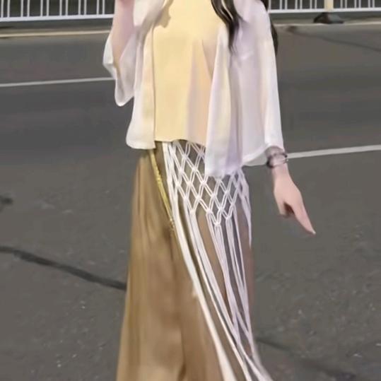 雾雾