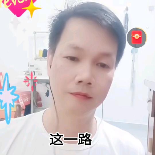 @粤東小林