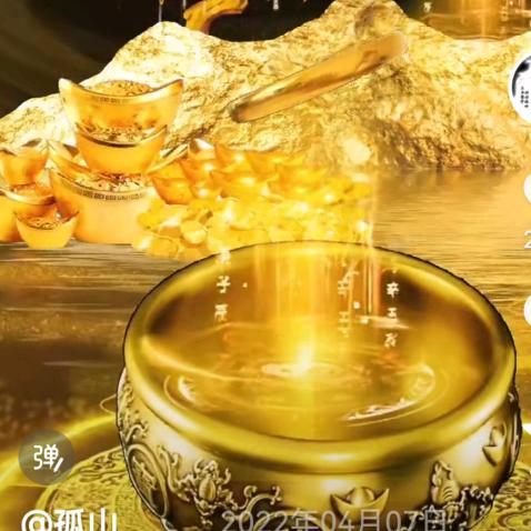 招财猫的小铃铛