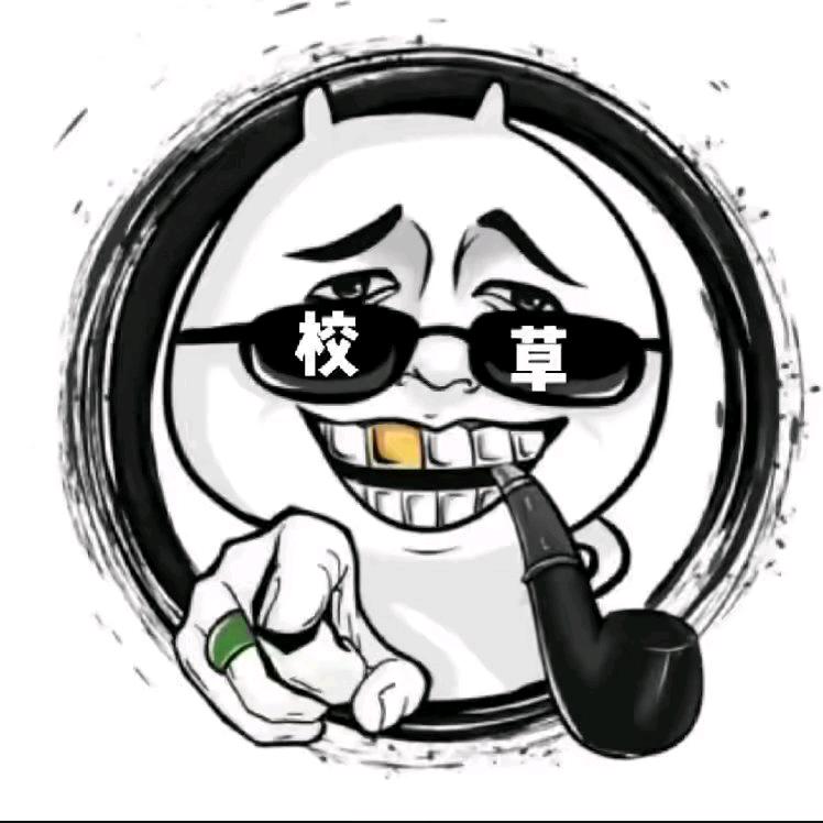 我兄弟（陈东东）