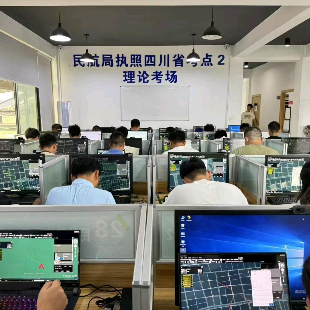 成都无人机驾驶证考点直招 史校长