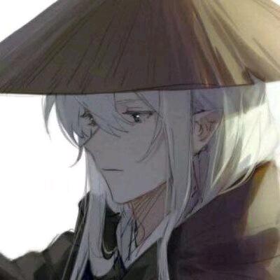 一颗然
