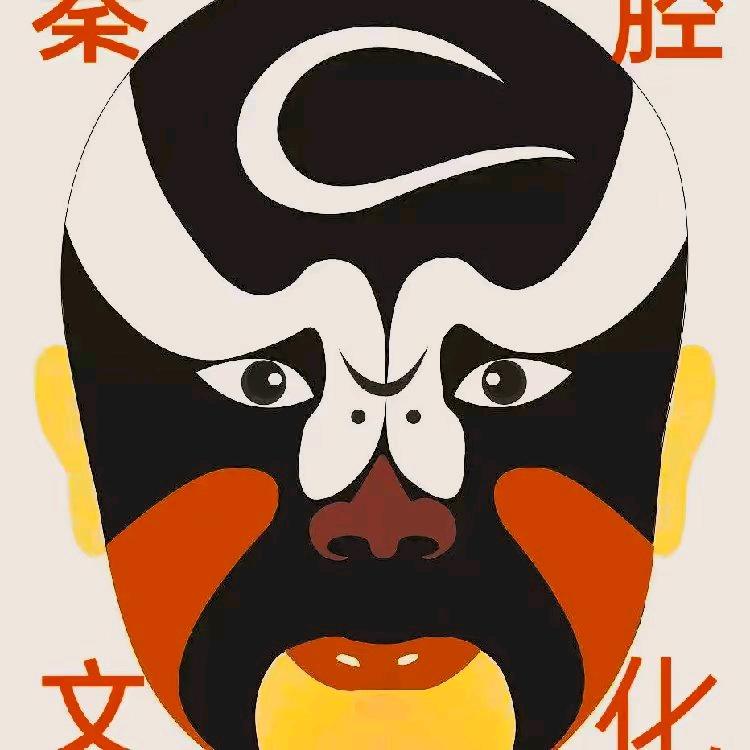 西北秦腔文化