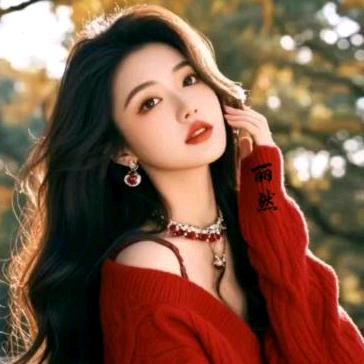 ꧔ꦿ᭄丽💞然👫꧔ꦿ᭄