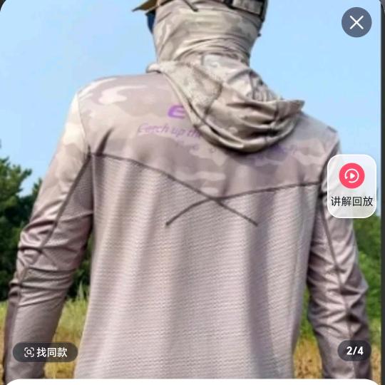 ₯㎕.dear℡少年