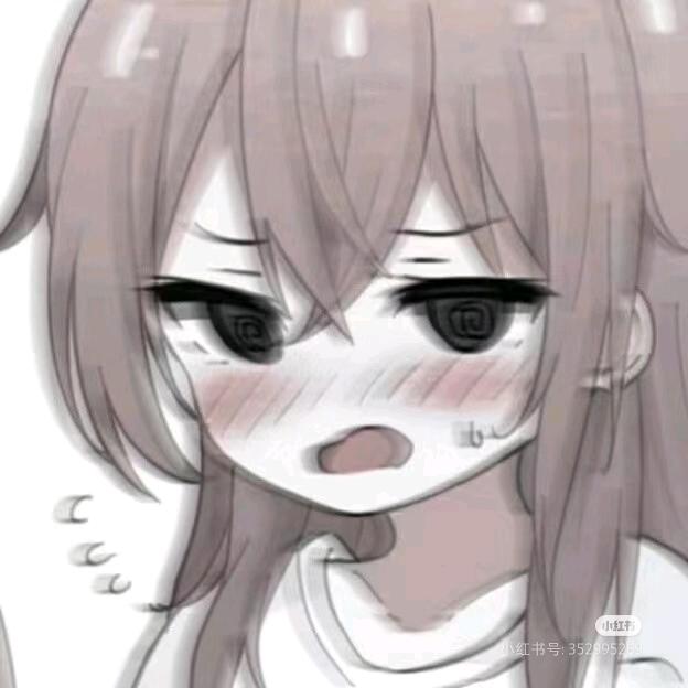 年糕