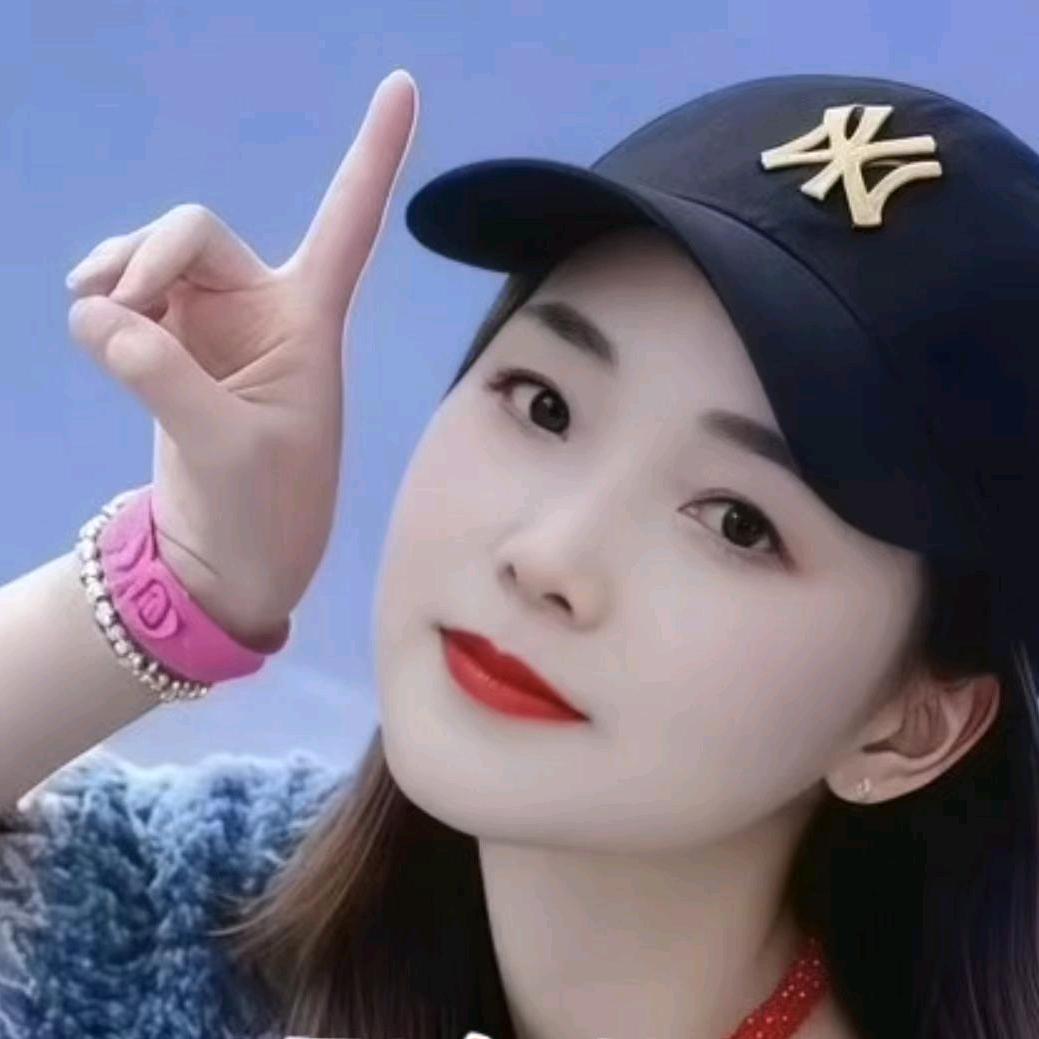 七彩娥子