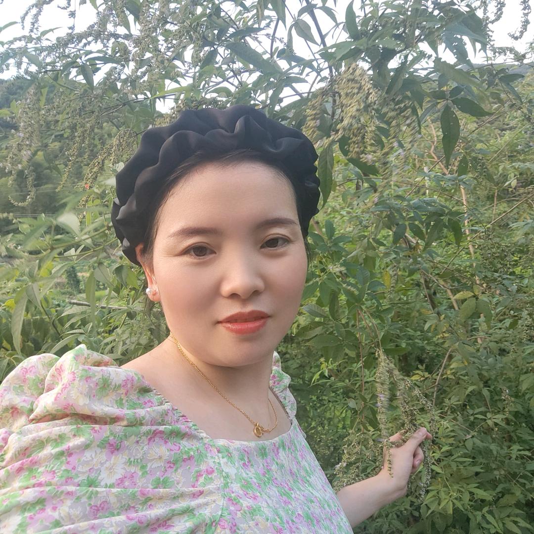 瑾儿