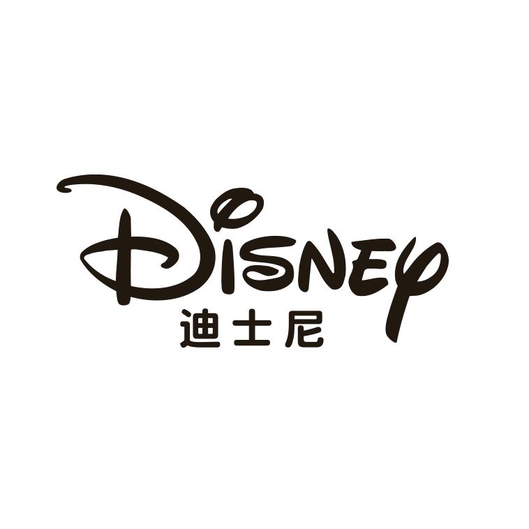 迪士尼服饰臻选