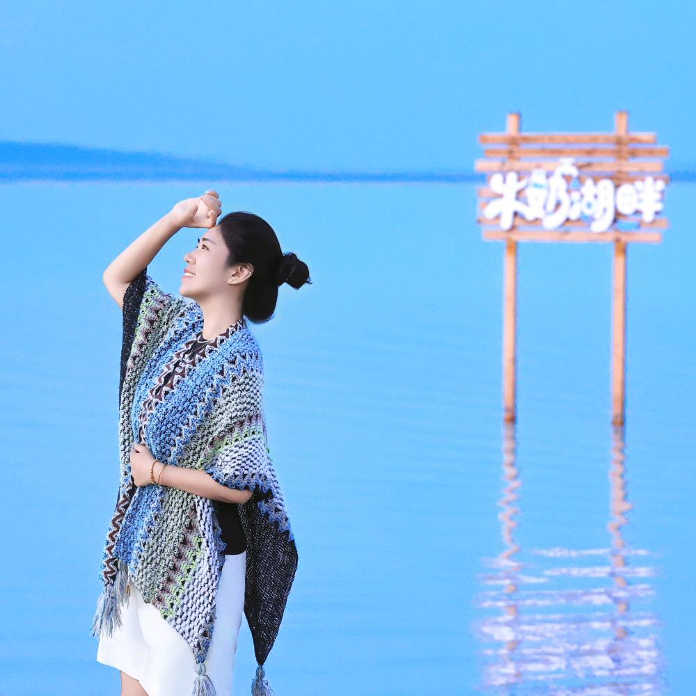 tian 思密达