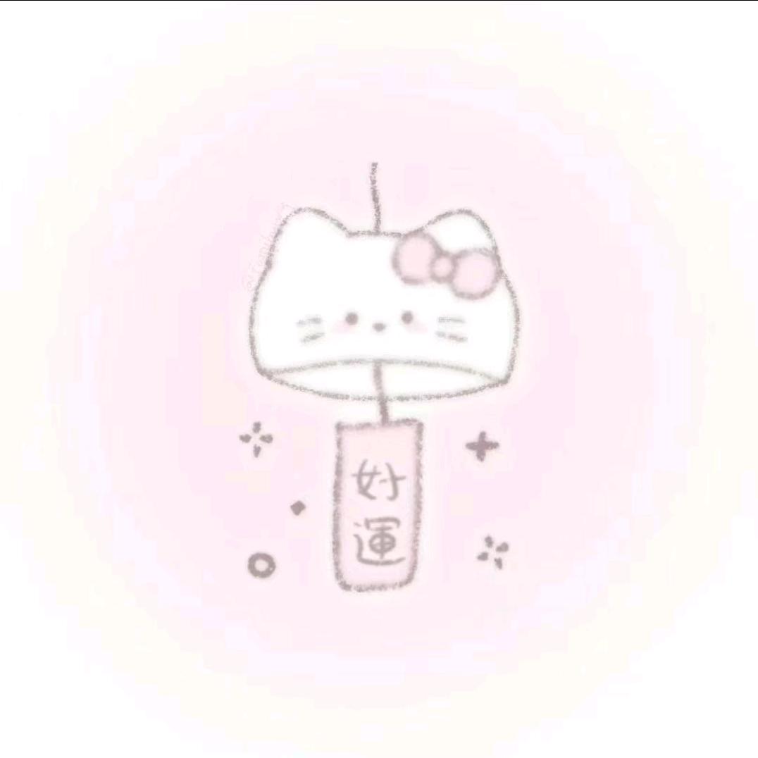 砖砖叉叉