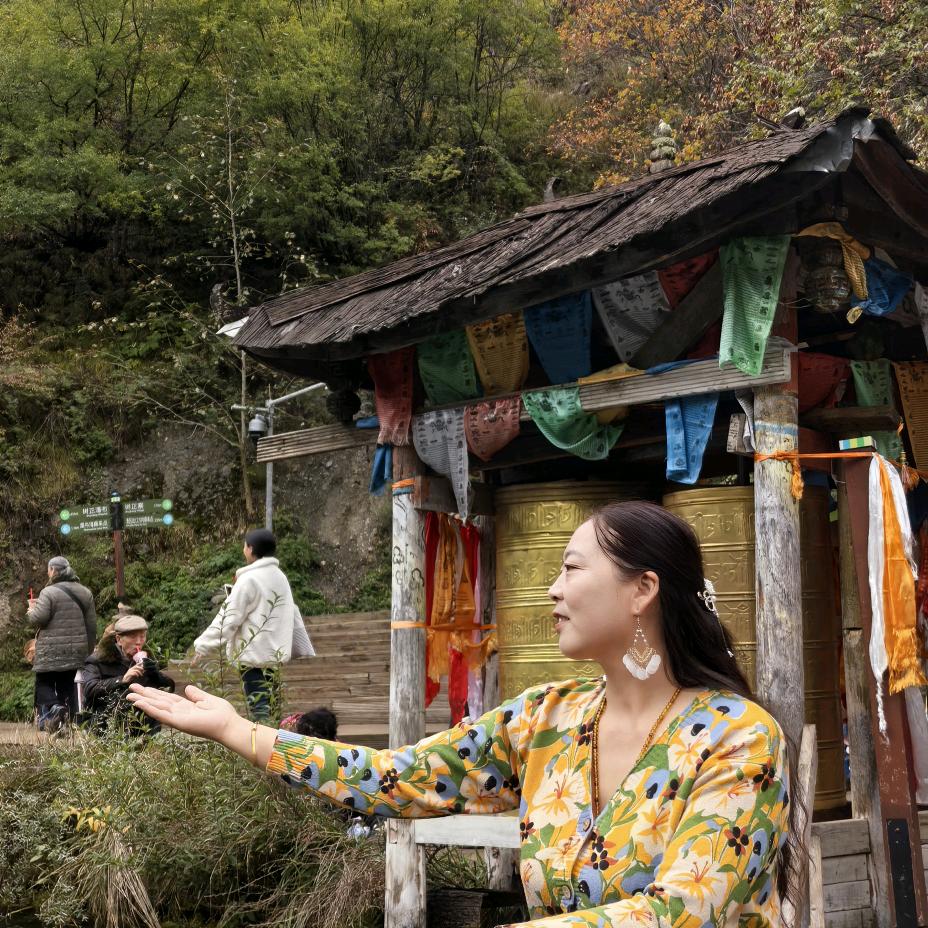 幸福快乐（回族）