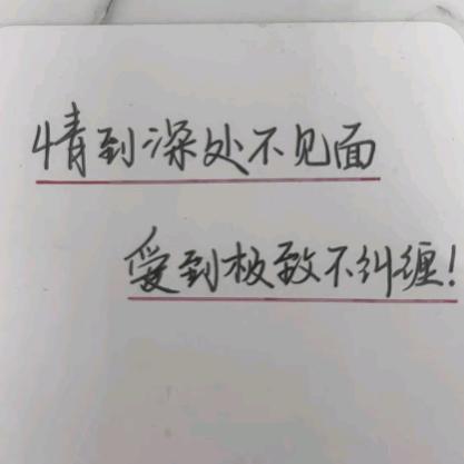 一帆风顺(๑><๑）