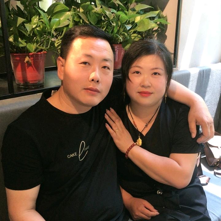 情缘