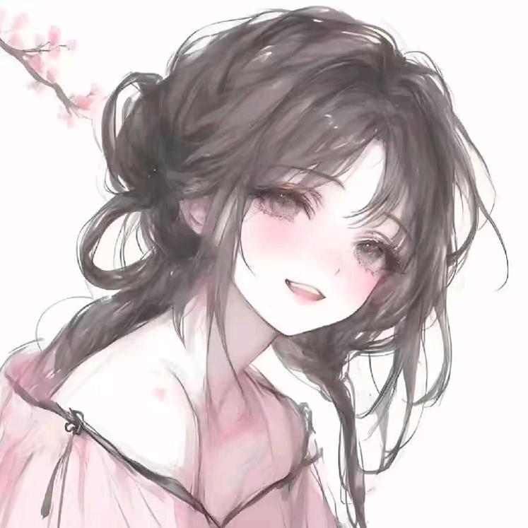 然初~