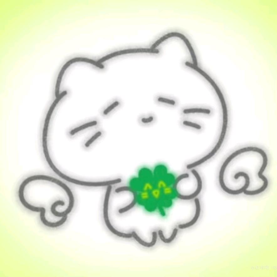 请赐予我许多勇气