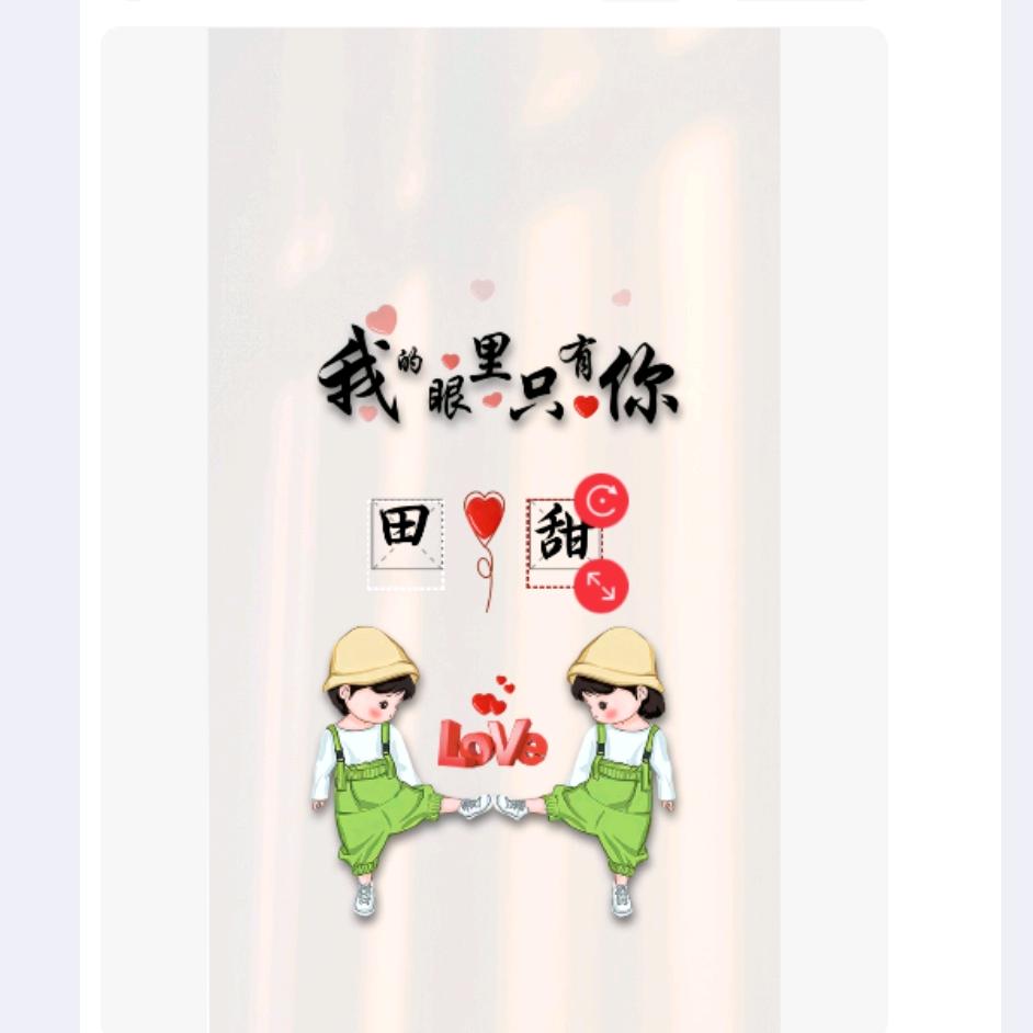 🌹🌹🌹🌹🌹麦穗🌹🌹🌹