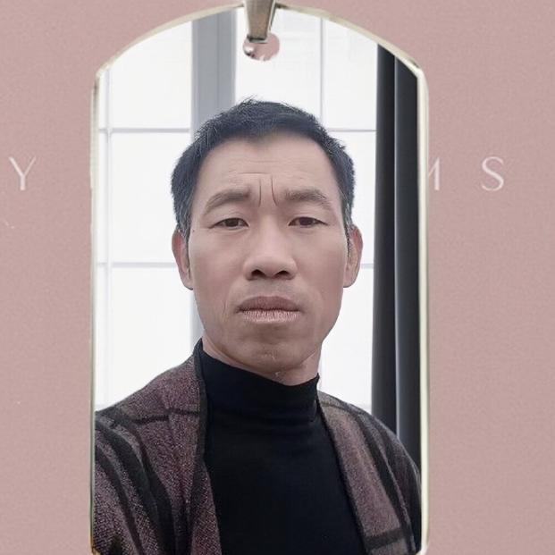沈大哥