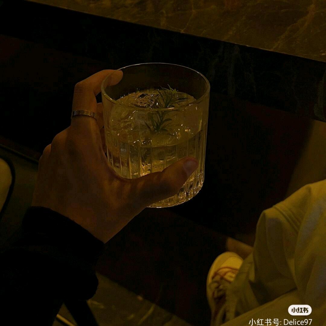 独醉