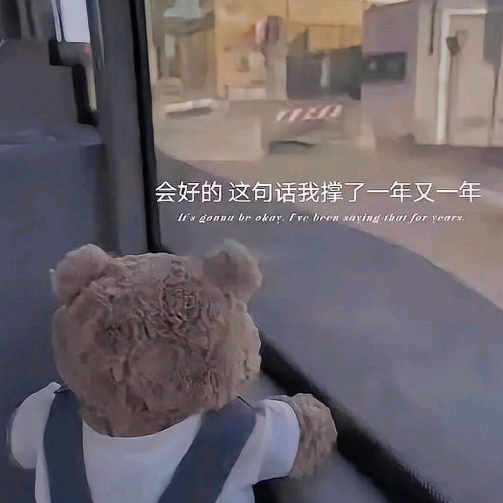 @☞*乐意-李✌︎' ֊'