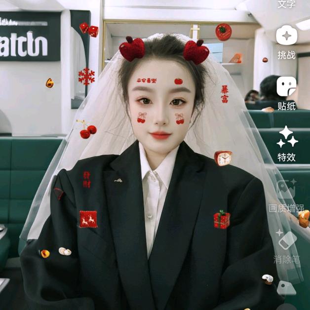 感恩遇见💄👠