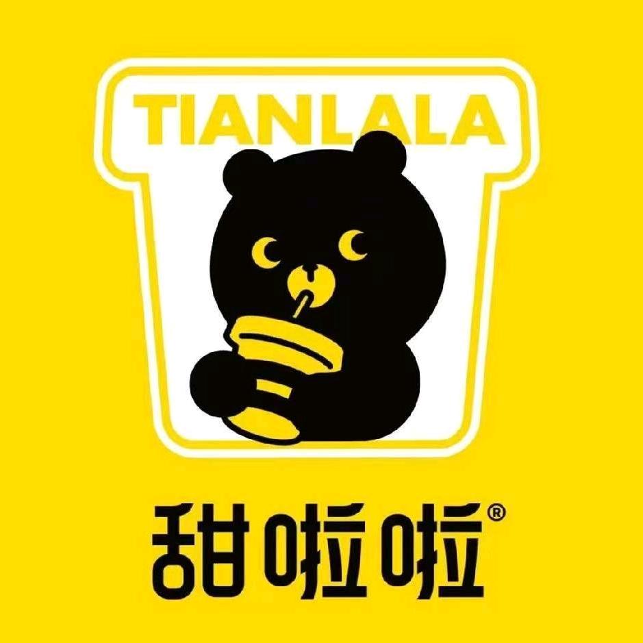 愿你心情甜啦啦