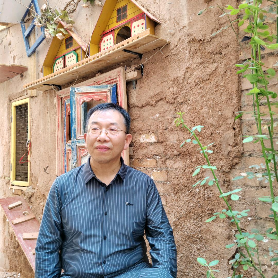 建新