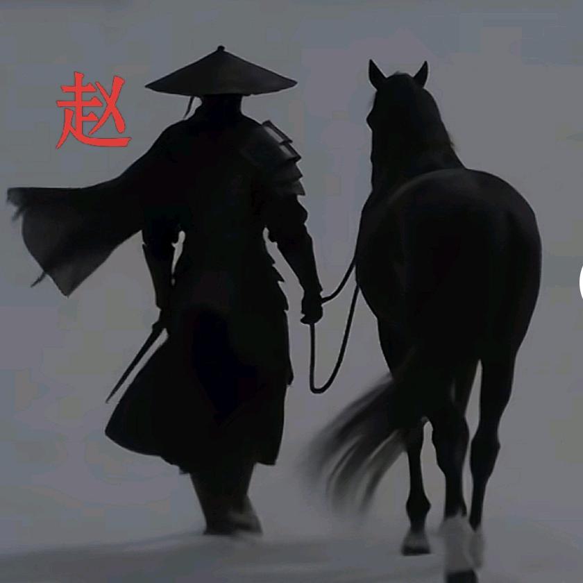 输在☞♥认真