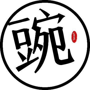 豌豆短剧