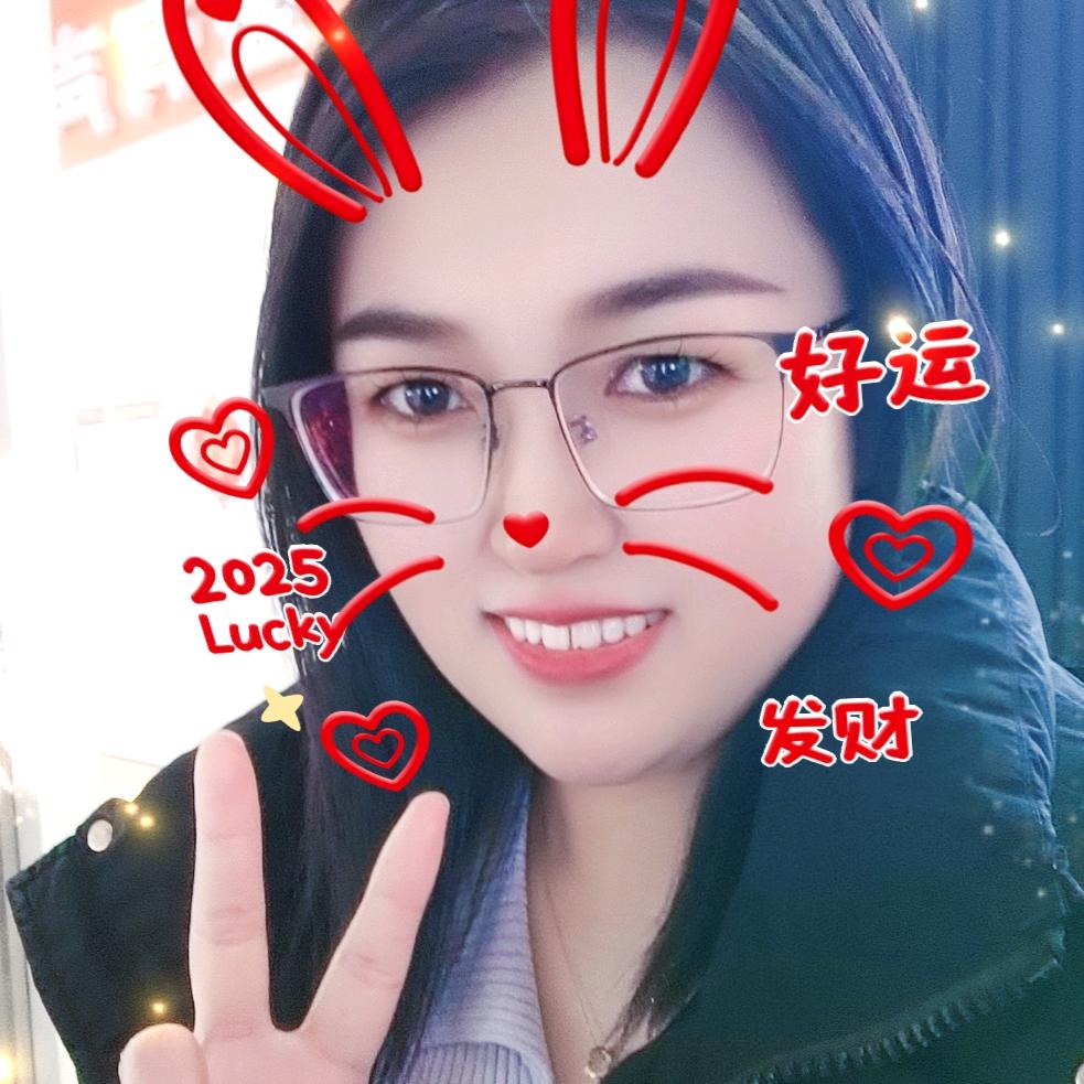 丽