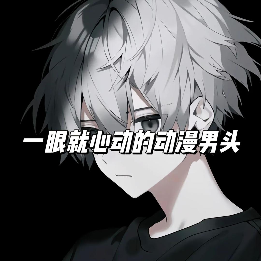 阿米洛斯。。。