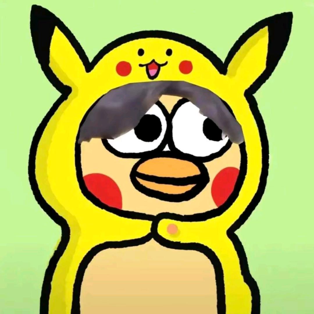 寒意