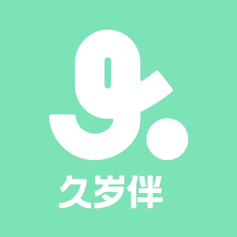 久岁伴儿童服饰旗舰店