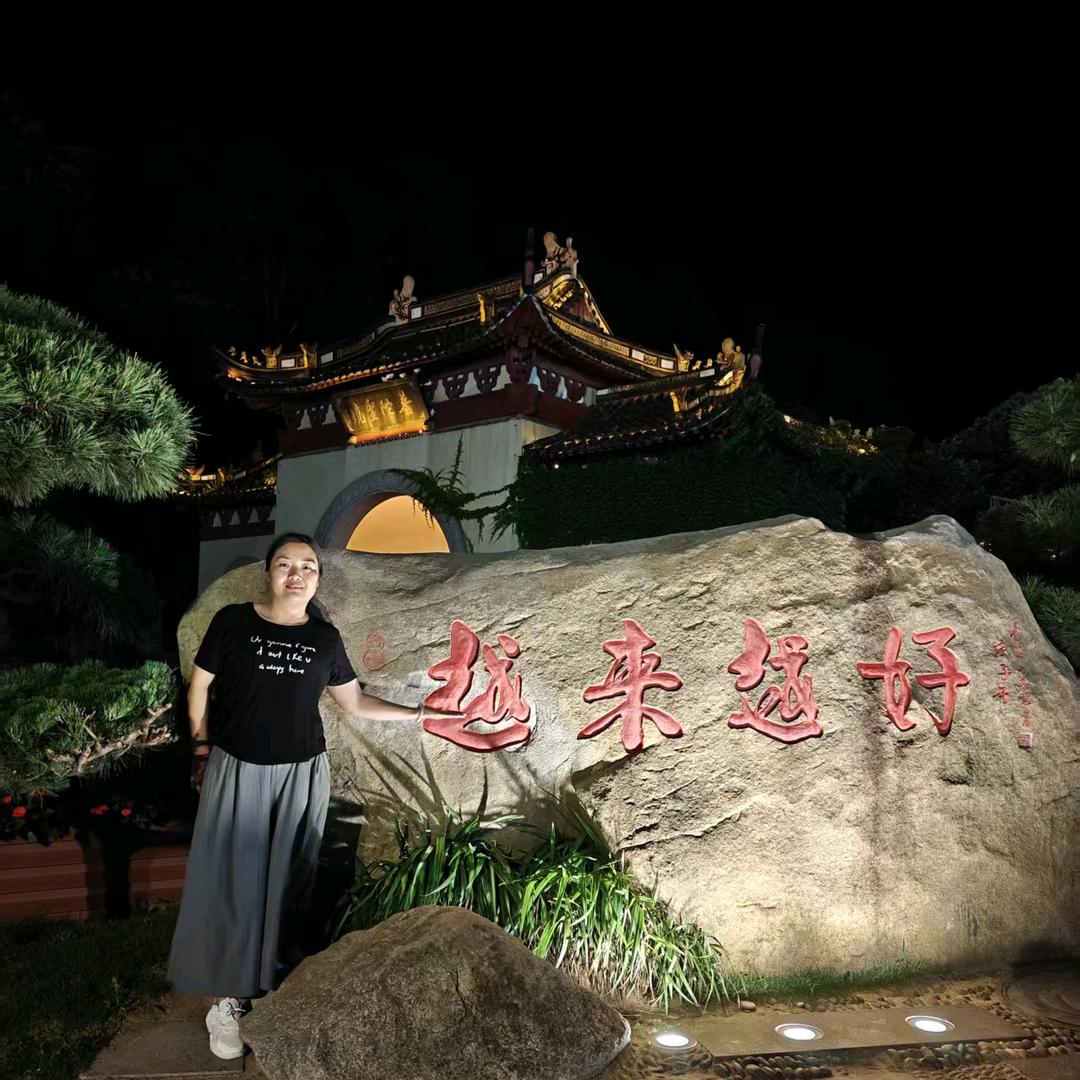 佛缘阁🙏