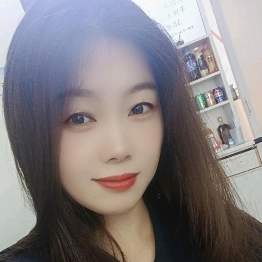 刘家姑娘