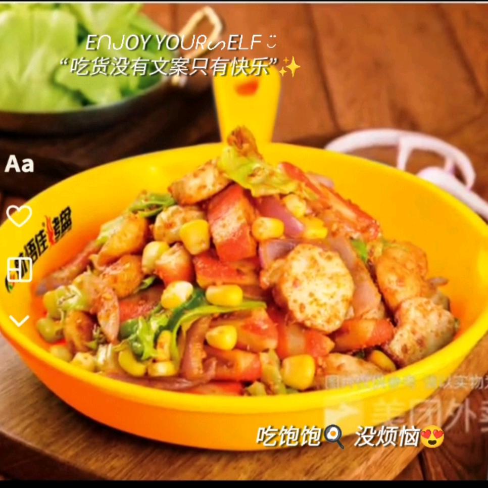 德职一食堂二楼航宇佳烤盘饭