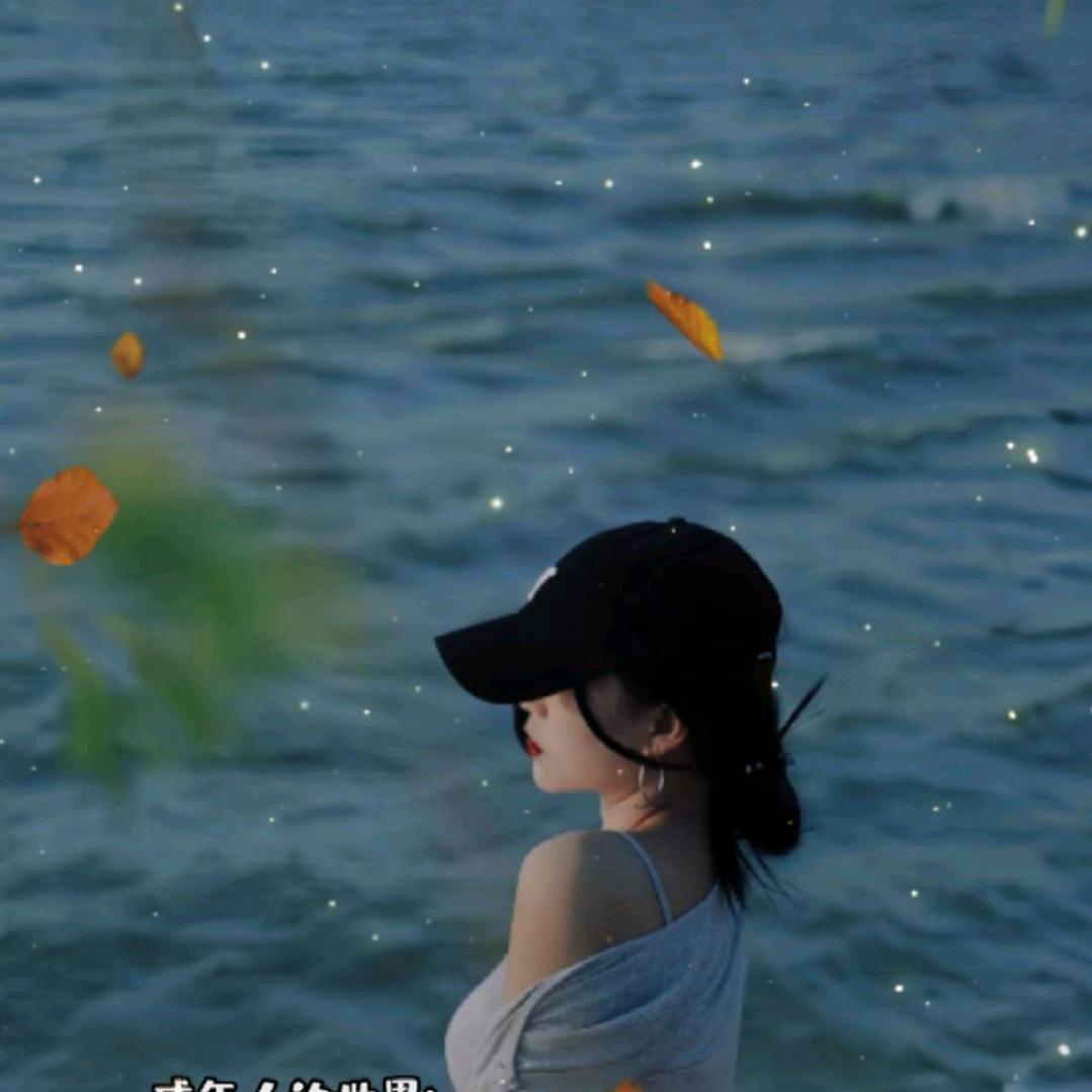 旭妹